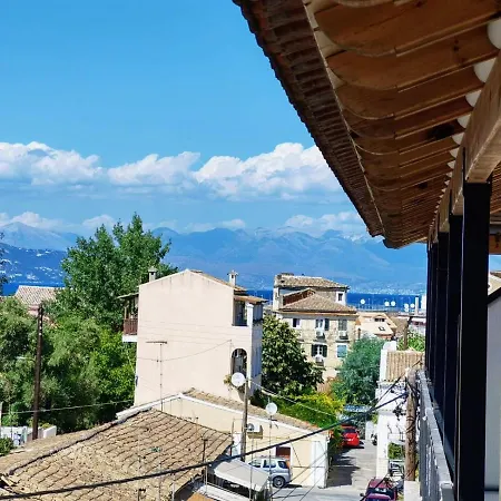 Callas In Corfu Town * Corfu (city)